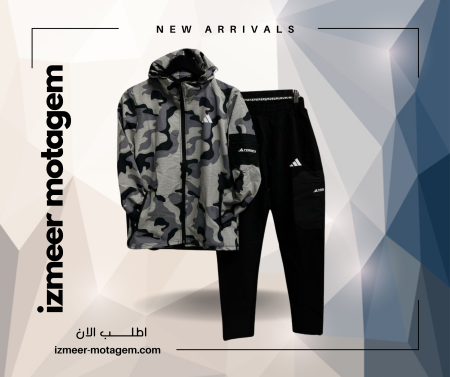 بدلة خريفي adidas