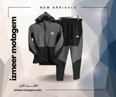 بدلة the north face