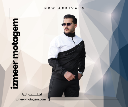 ترينغ لاكوست سبورت Lacost sport